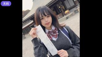 FC2-PPV-3269309 外貌！ ！ 3天界极限1980pt！ ！一个漂泊的青春期少女，看起来很孤独，对未来感到焦虑。 ！ （第二部分）