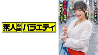 444KING-130即使她是JD，她也捡起了一个以夫人风格漂流的性感美女,素人参加バライエティ,N/A,素人