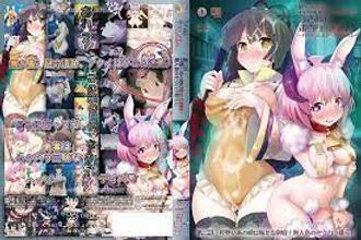 桜都10魔人うさみみボウケンタン～セクハラしながら世界第二話