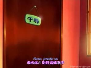 [H无码]快乐王02