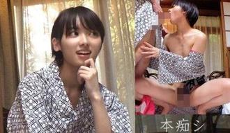 OREC-836 痴女大学生