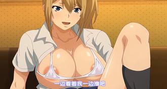  【中文字幕】JK極限交尾愛意肉穴親密相姦 