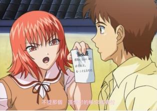  【中文字幕】爱的琴玉 第一集 