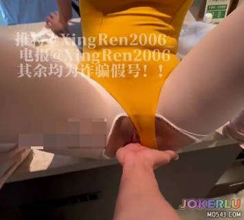  肉棒爆操芭蕾小天鹅 小杏仁